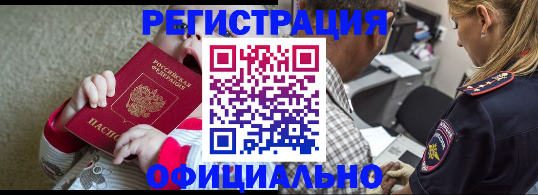 форма 3 в Назрани
